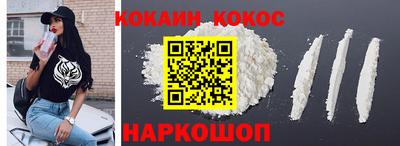 mix Краснознаменск