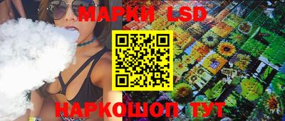 mix Краснознаменск