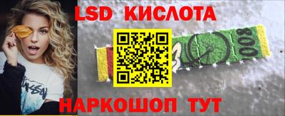 mix Краснознаменск