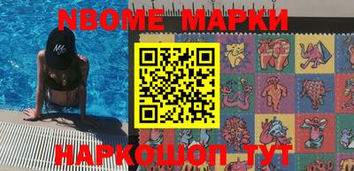 mix Краснознаменск