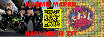 соль курить ск Краснокаменск