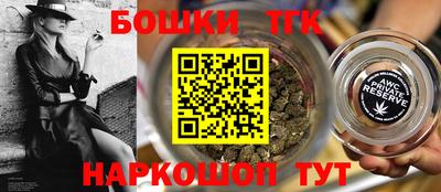 соль курить ск Краснокаменск