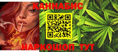 mix Краснознаменск