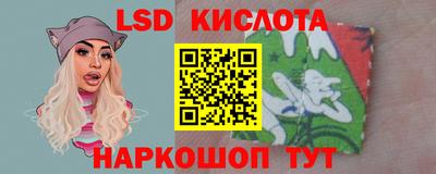 mix Краснознаменск