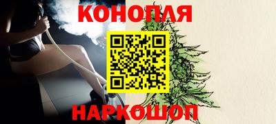 герыч Краснодар