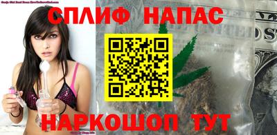 mix Краснознаменск