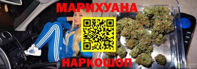 соль курить ск Краснокаменск