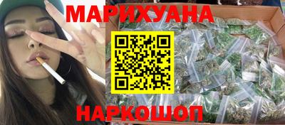 герыч Краснодар