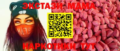 mix Краснознаменск