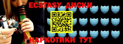 mix Краснознаменск