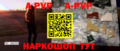 mix Краснознаменск