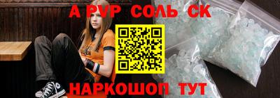mix Краснознаменск