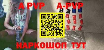 герыч Краснодар