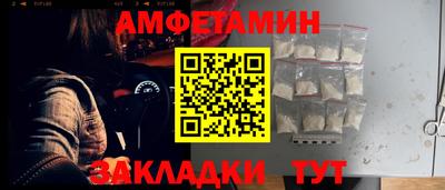 mix Краснознаменск