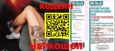 mix Краснознаменск