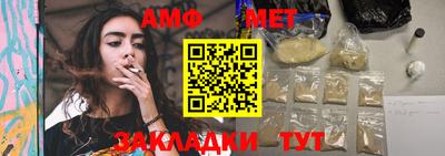 mix Краснознаменск