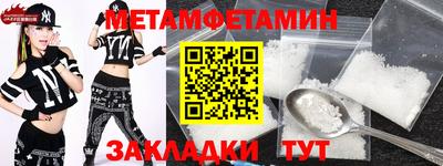 mix Краснознаменск