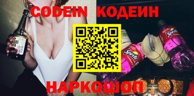 герыч Краснодар