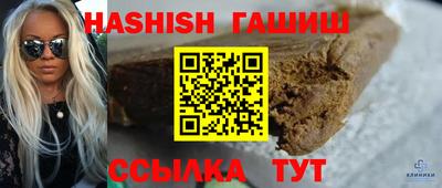 mix Краснознаменск