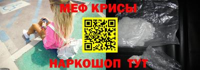 соль курить ск Краснокаменск