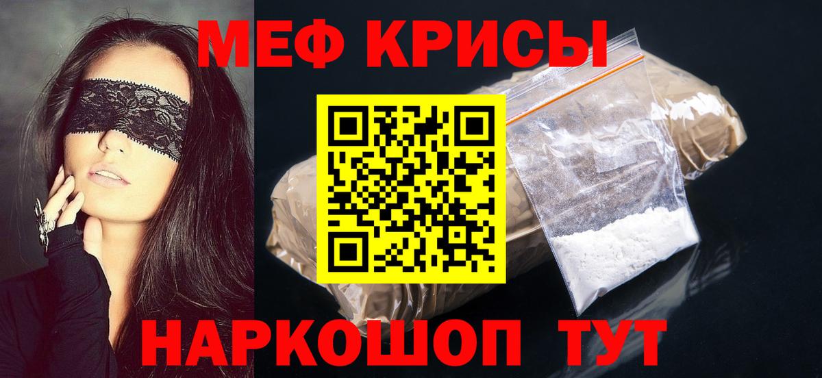 МЯУ-МЯУ  МЯУ-МЯУ VHQ  Вход с VPN  Заволжье 